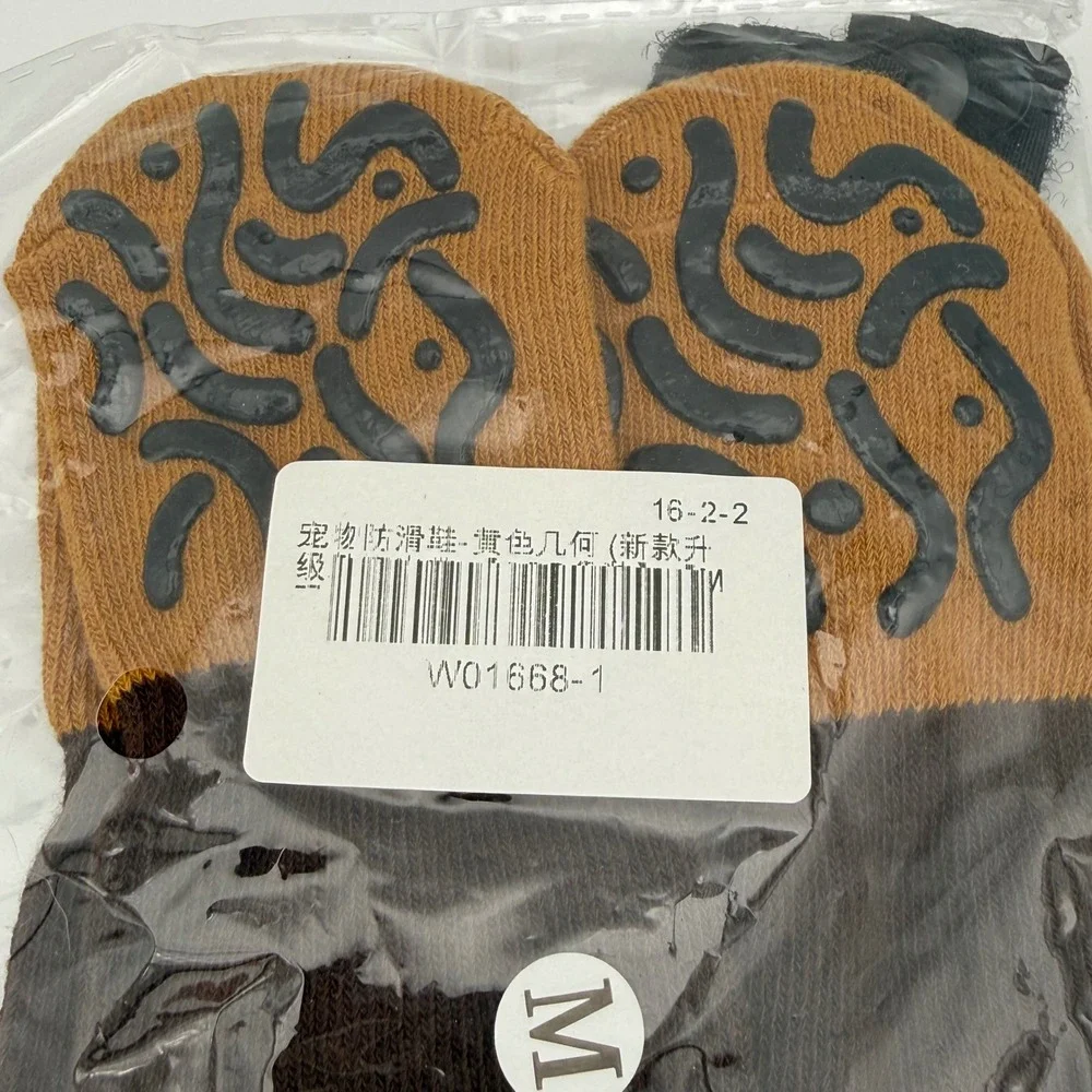 Pet Non-Slip Knit Socks -‎ Medium - 4pc Anti-Slip Booties for Dogs & Cats